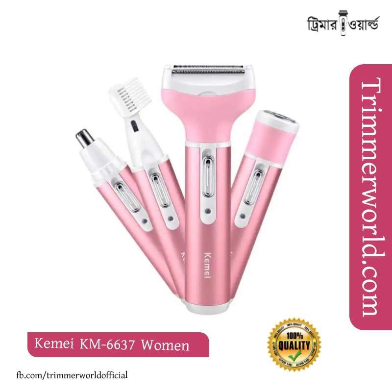 Kemei KM-6637 4 in 1 Multi-functional Women’s Trimmer