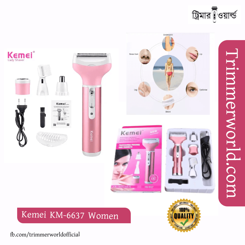 Kemei KM-6637 4 in 1 Multi-functional Women’s Trimmer alternate view